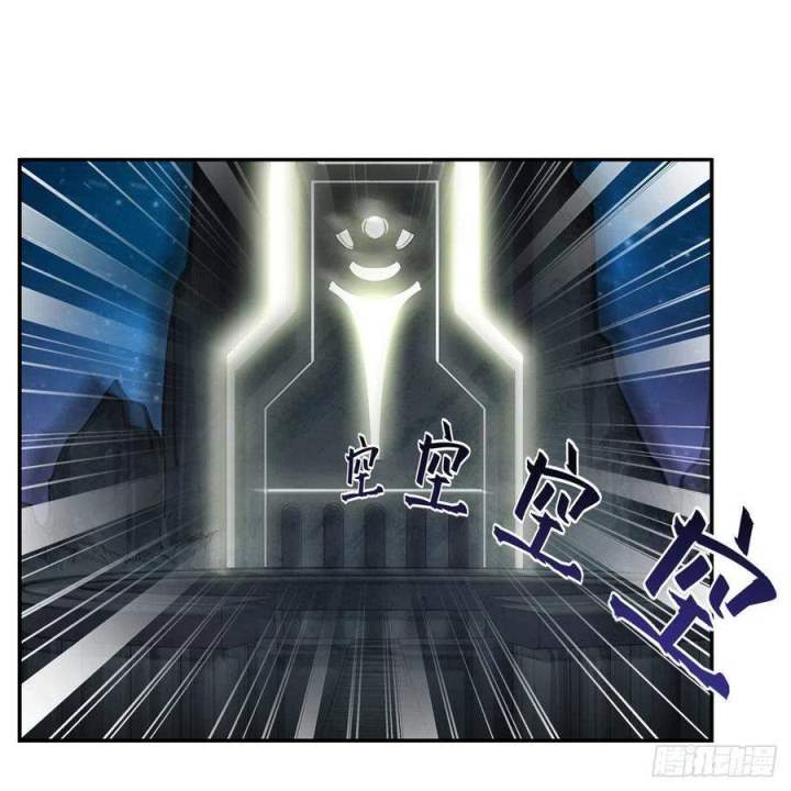 Wuxian Shitu Yu Shier Zhan Ji (Infinite Apostles and Twelve War Girls) Chapter 166 Gambar 24